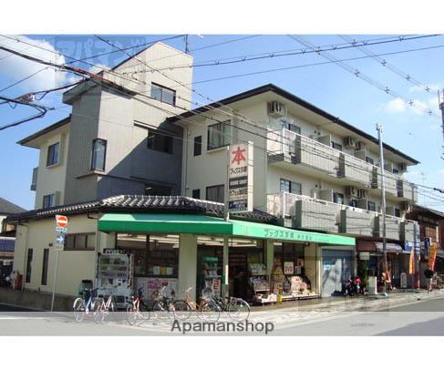 エスタシオン21