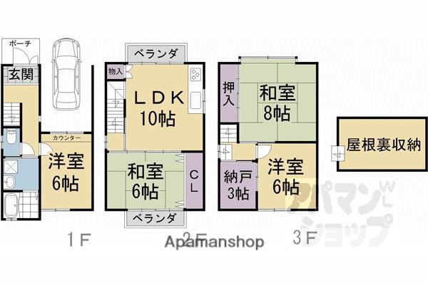 京福北野線 北野白梅町駅 徒歩10分 3階建 築32年(4LDK)の間取り写真