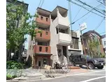 角谷マンション