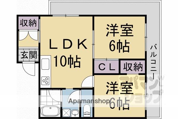 ハイツ西裏(2LDK/2階)の間取り写真