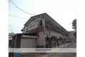 嵯峨野アルファ