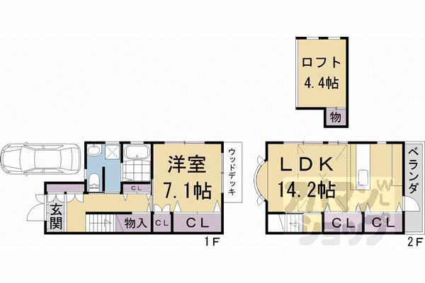 阪急電鉄京都線 大宮駅(京都) 徒歩12分 2階建 築20年(1SDK)の間取り写真
