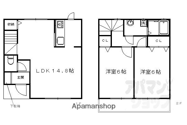 セントフィオーレ太秦天神川(2LDK)の間取り写真