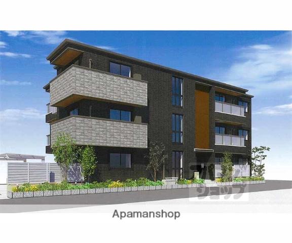 シャーメゾン アラキ