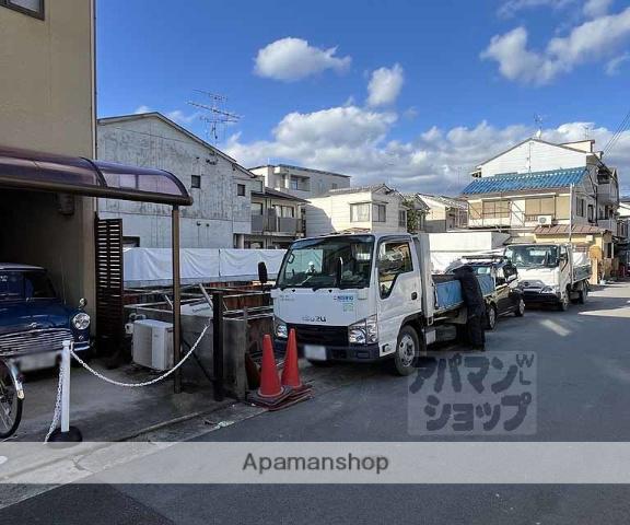 HERMANOS DEL ESPACIO