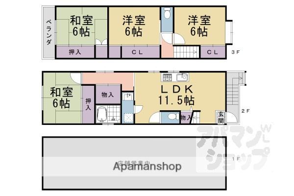 阪急電鉄嵐山線 上桂駅 徒歩10分 3階建 築35年(4LDK)の間取り写真