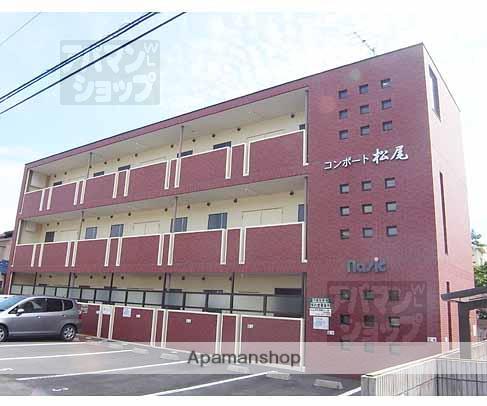 コンポート松尾