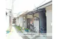 京都府京都市右京区嵯峨野開町の戸建賃貸