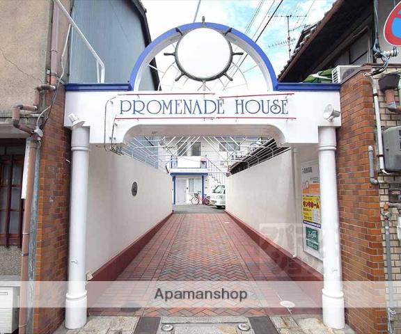 プロムナードハウス(ワンルーム/1階)