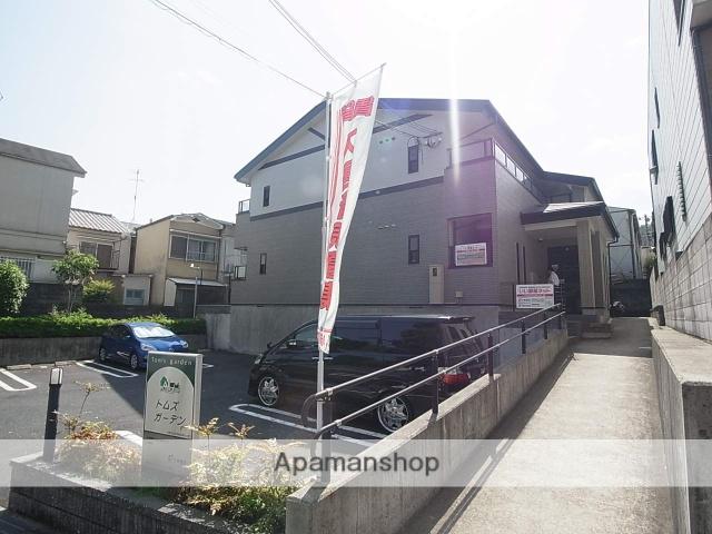 トムズガーデン