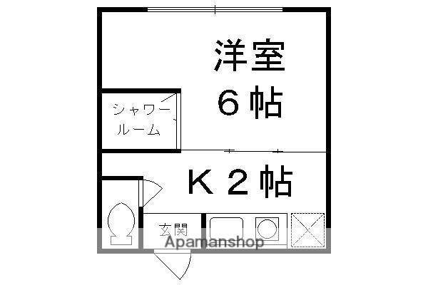 あさひアパートメント(1K/2階)の間取り写真