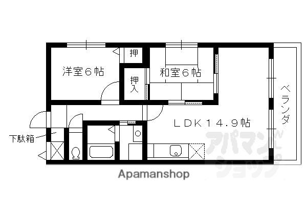 レスト蟹ケ坂(2LDK/2階)の間取り写真