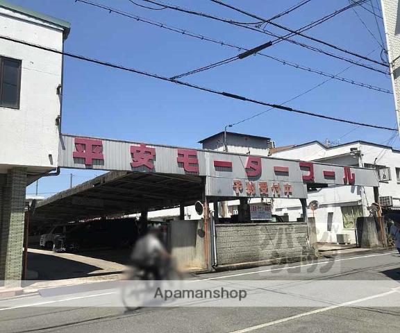 平安モータープール