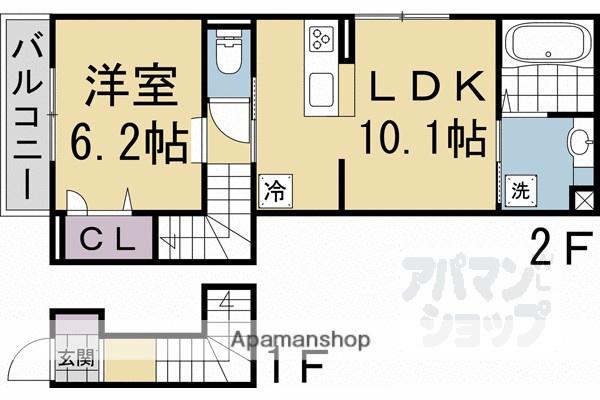 メゾン・ド・雅(1LDK/2階)の間取り写真