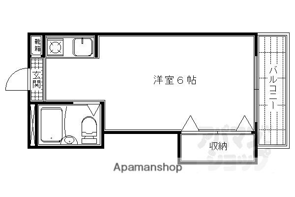 栄ハイツ(1K/2階)の間取り写真