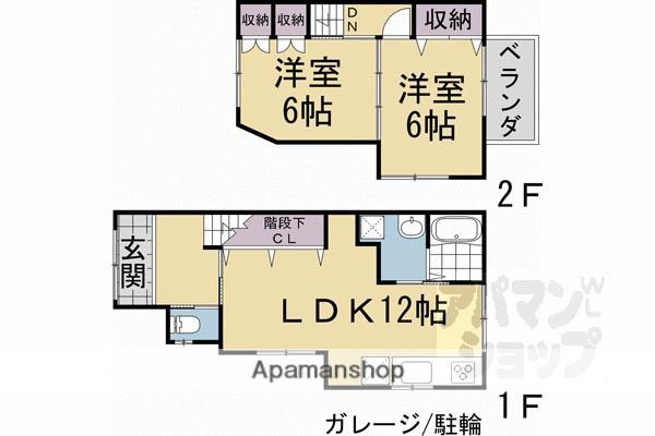 叡山電鉄 一乗寺駅 徒歩3分 2階建 築56年(2LDK)の間取り写真