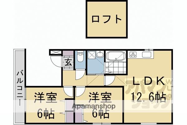 京都グランデII番館(2LDK/3階)の間取り写真