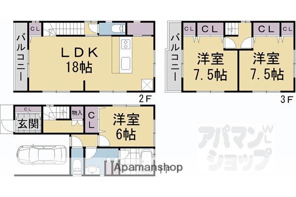 京都市烏丸線 北大路駅 徒歩24分 3階建 築13年(3LDK)の間取り写真