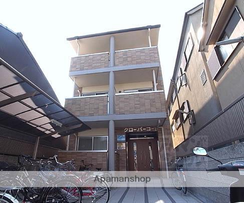 クローバーコート