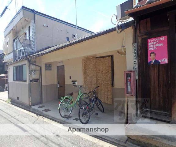 上京区一町目町