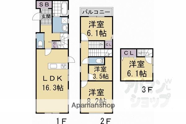 京都市烏丸線 国際会館駅 徒歩3分 3階建 新築(4LDK)の間取り写真