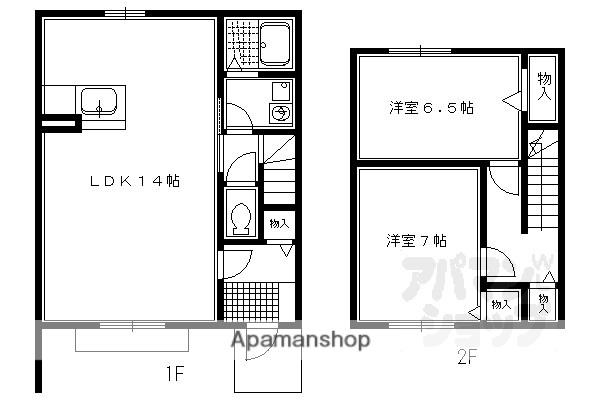 ドミールグランシャリオ(2LDK/1階)の間取り写真