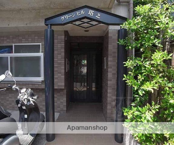 グリーンヒル塔ノ段