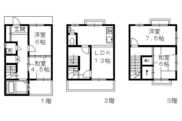 京福北野線 北野白梅町駅 徒歩15分 3階建 築43年(4LDK)の間取り写真