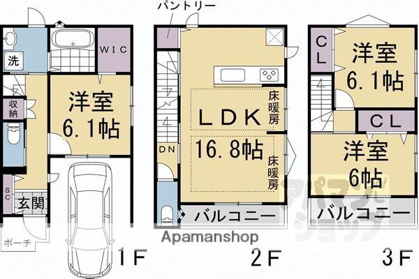 京都市烏丸線 北大路駅 徒歩18分 3階建 築3年(3LDK)の間取り写真