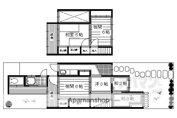 京都市烏丸線 北山駅(京都) 徒歩4分 2階建 築56年(6K)の間取り写真