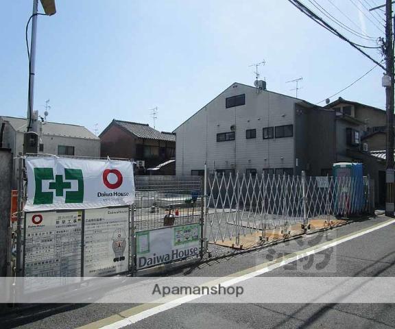 GRAMM北大路