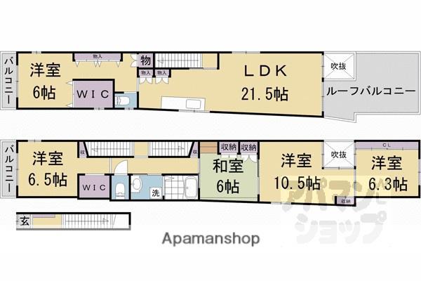ピアハウス出町(4LDK/2階)の間取り写真