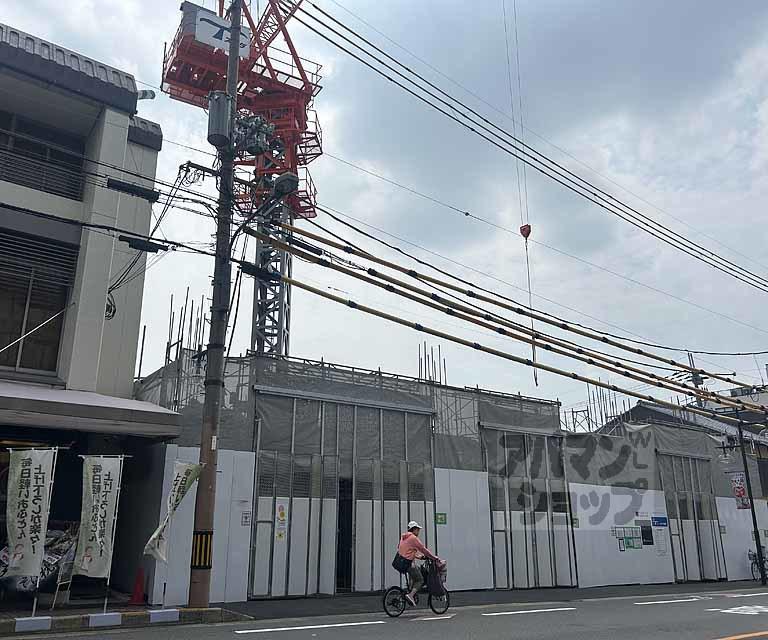 エステムコート京都二条