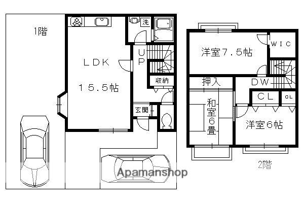 サンライフ上賀茂弐番館(3LDK)の間取り写真