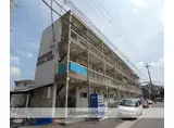 原田マンション