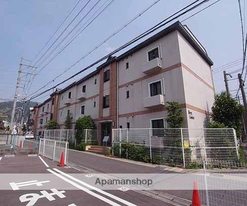 メリーコンフォート