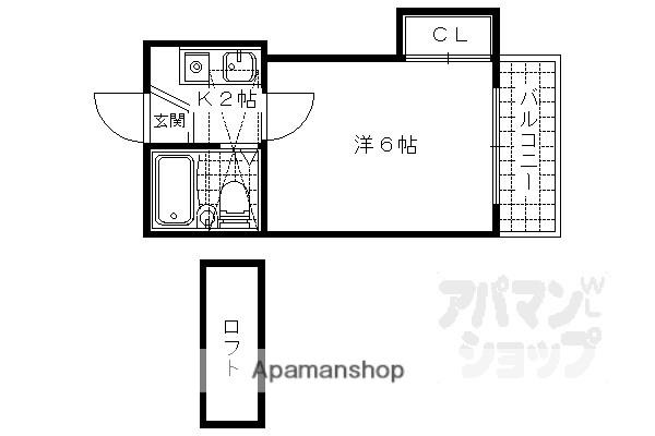 クリスタ山科(1K/1階)の間取り写真