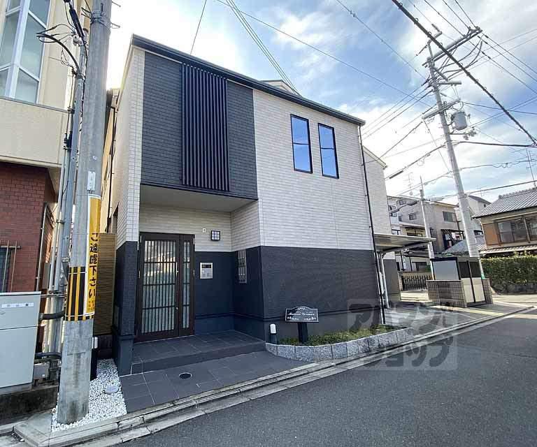 メゾンジェルメ