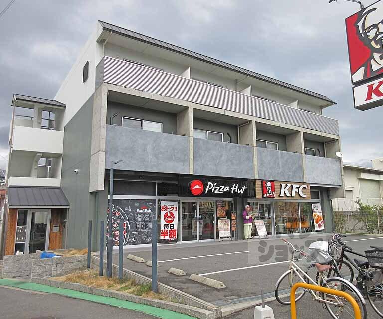 マリーベルウィング