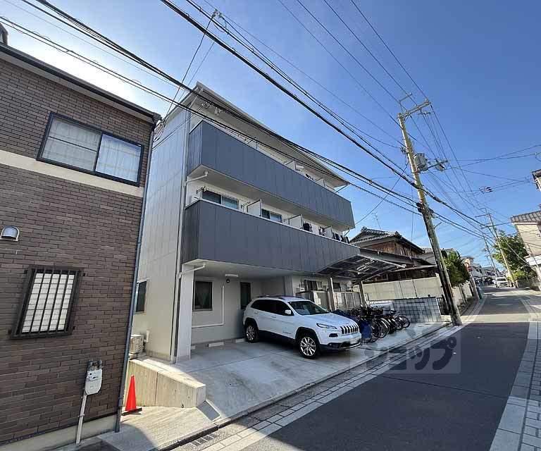 オーシャンズ西向日