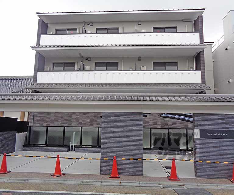 サクシード丹波橋西