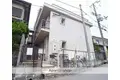 科塚マンション