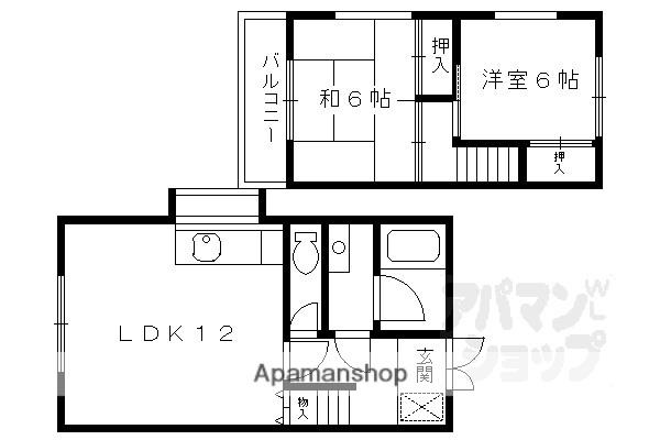檜尾テラスハウス(2LDK)の間取り写真
