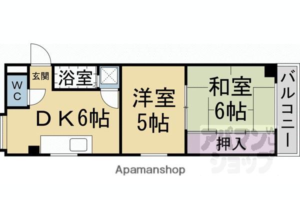 サイラムハイム(2DK/3階)の間取り写真