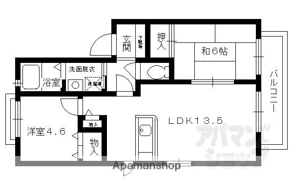 ディアス21(2LDK/1階)の間取り写真