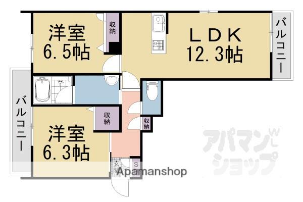 シャーメゾンVERDURE黄檗I(2LDK/2階)の間取り写真