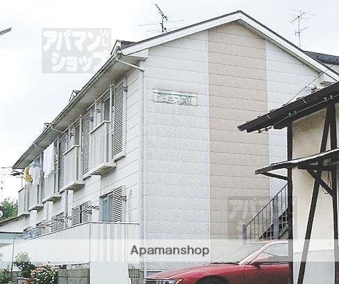 ジュネス広野