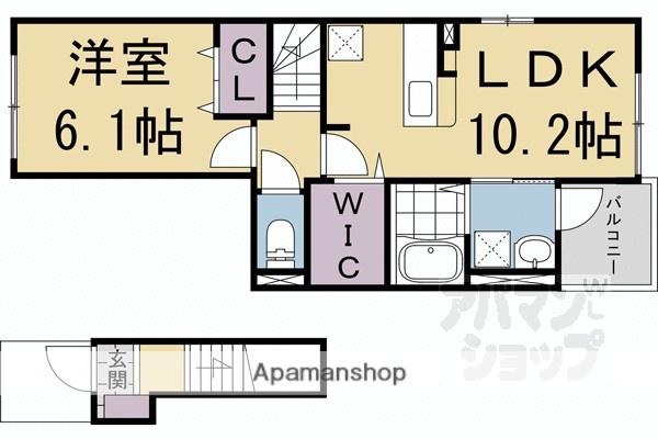 アビアント(1LDK/2階)の間取り写真