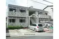 SIN CERITY HOUSE