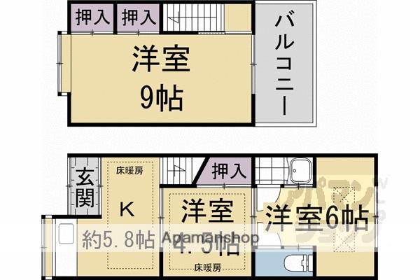 京都市東西線 醍醐駅(京都) 徒歩11分 2階建 築62年(3K)の間取り写真